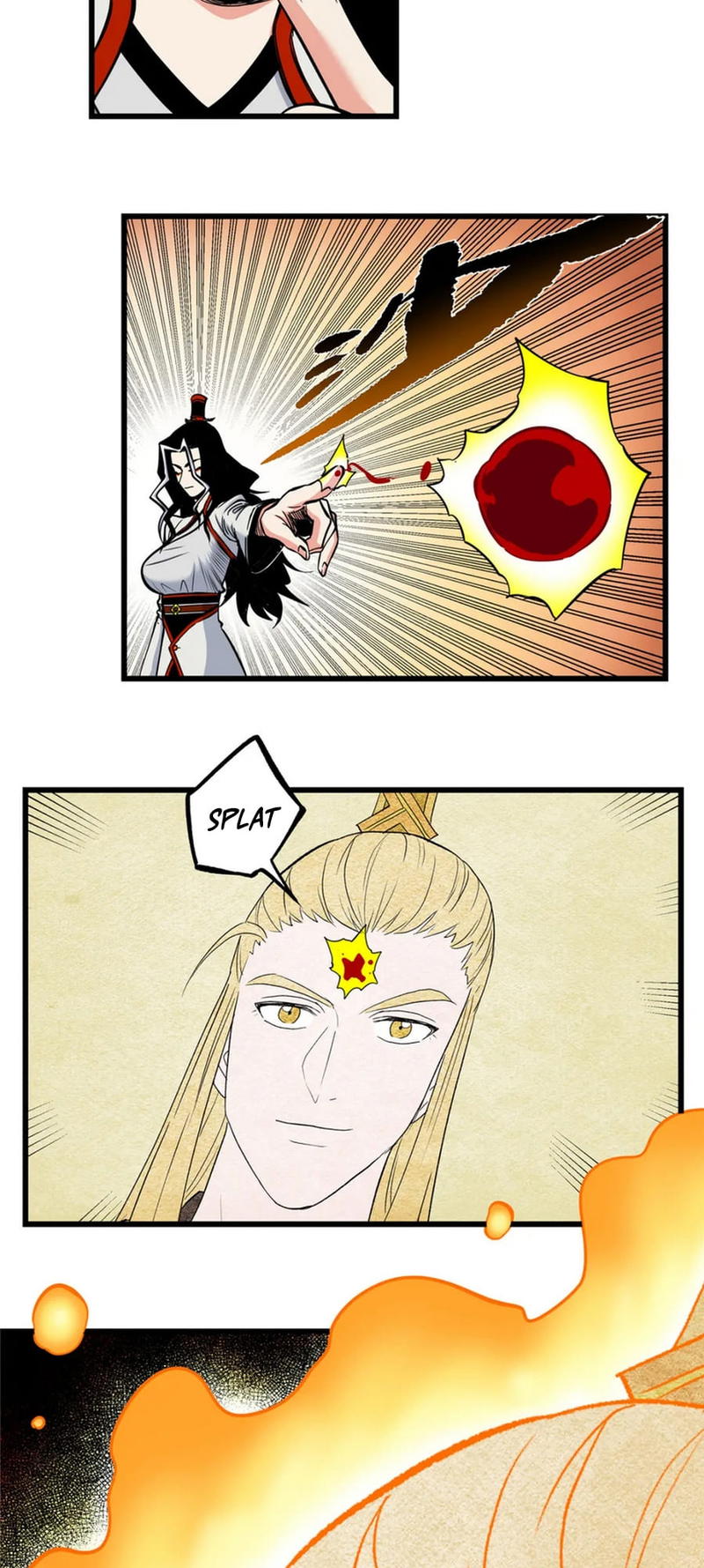 Emperor Domination chapter 81 - page 18
