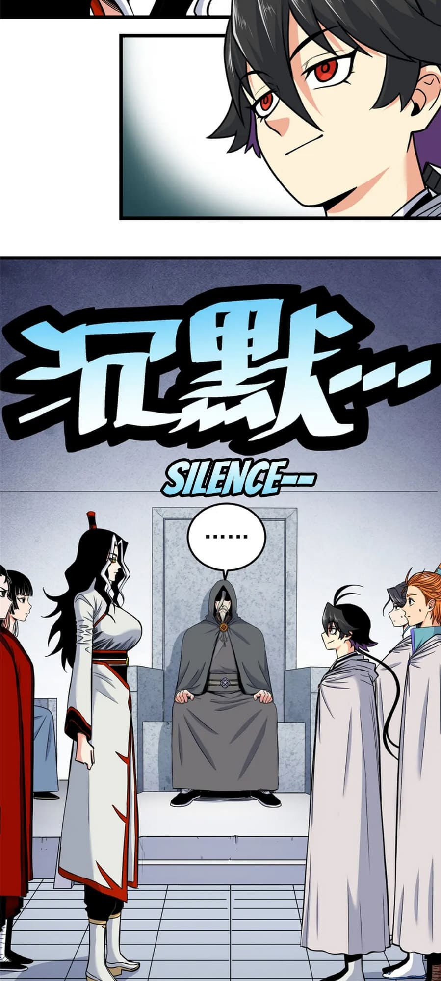 Emperor Domination chapter 81 - page 2