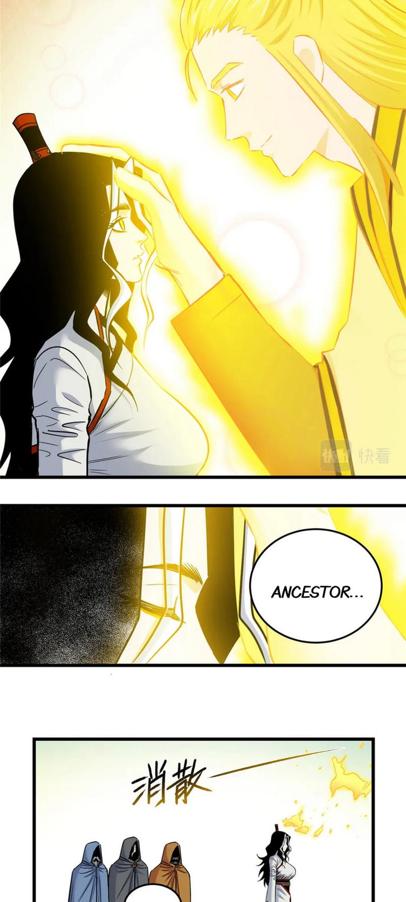 Emperor Domination chapter 81 - page 21