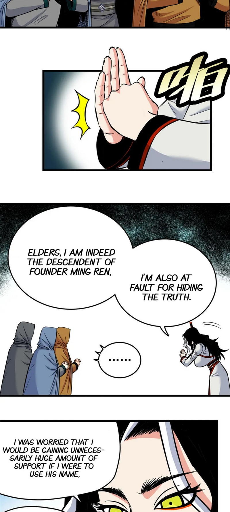 Emperor Domination chapter 81 - page 23