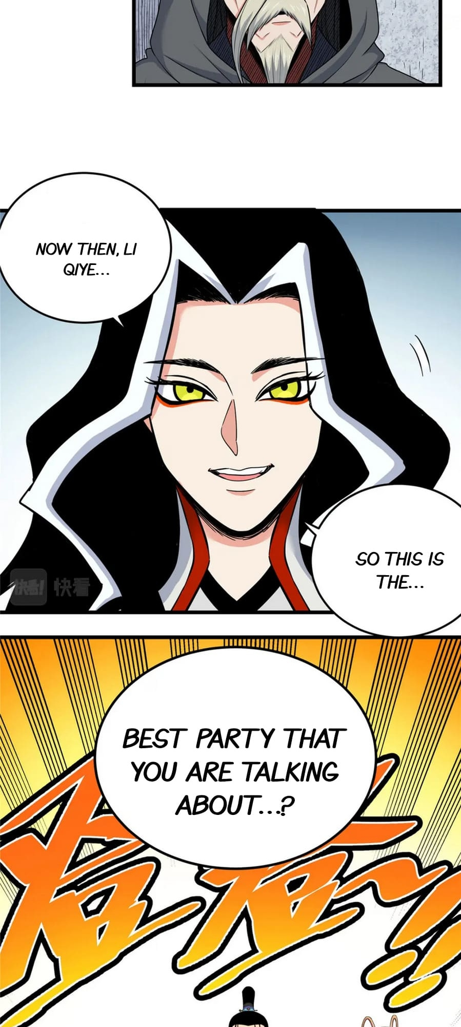 Emperor Domination chapter 82 - page 4