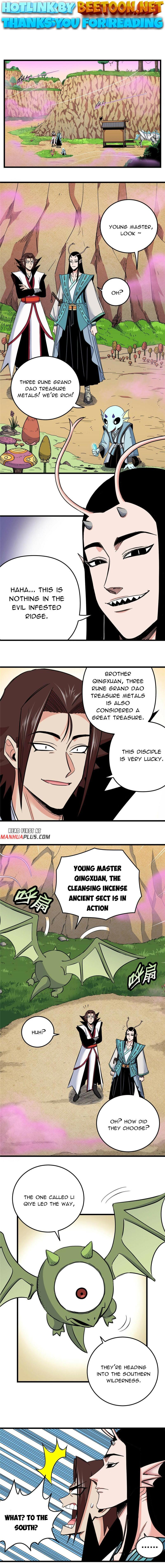 Emperor Domination Chapter 87 - page 1