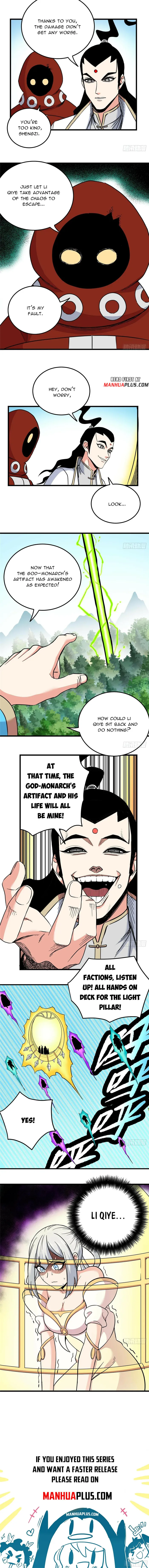 Emperor Domination Chapter 105 - page 5