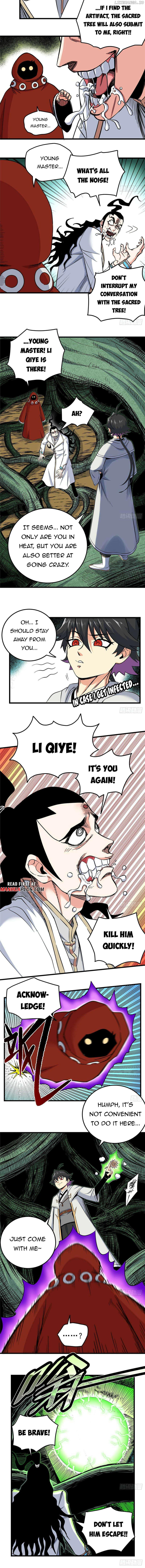 Emperor Domination Chapter 112 - page 3