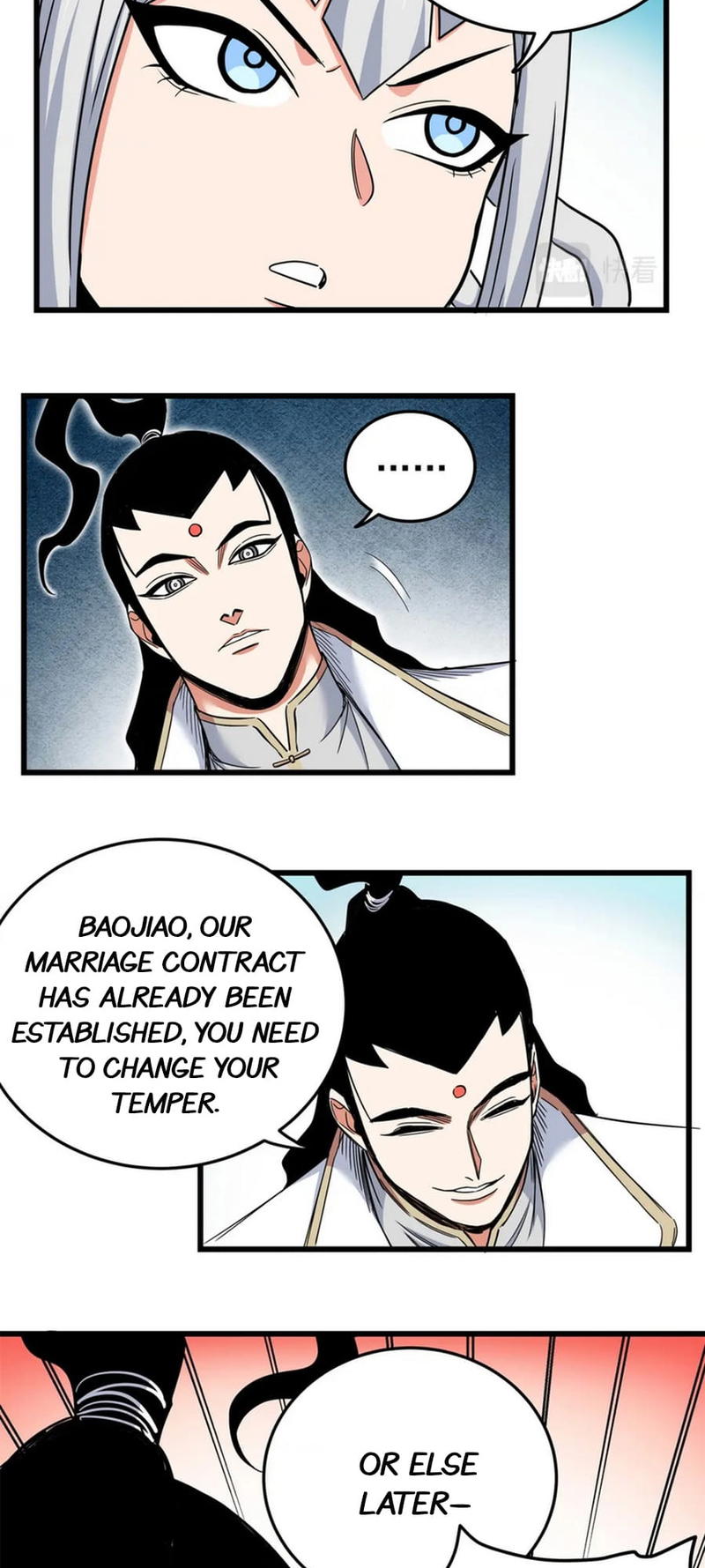 Emperor Domination chapter 83 - page 12