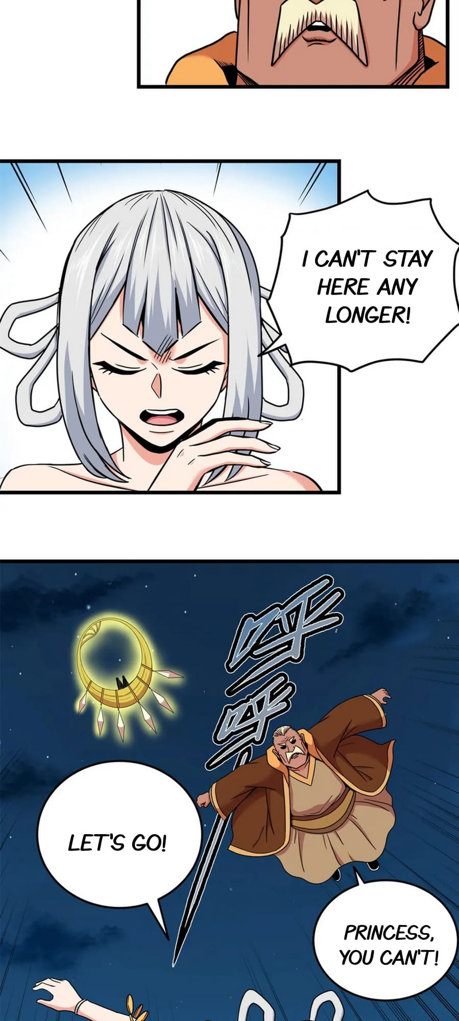Emperor Domination chapter 83 - page 16