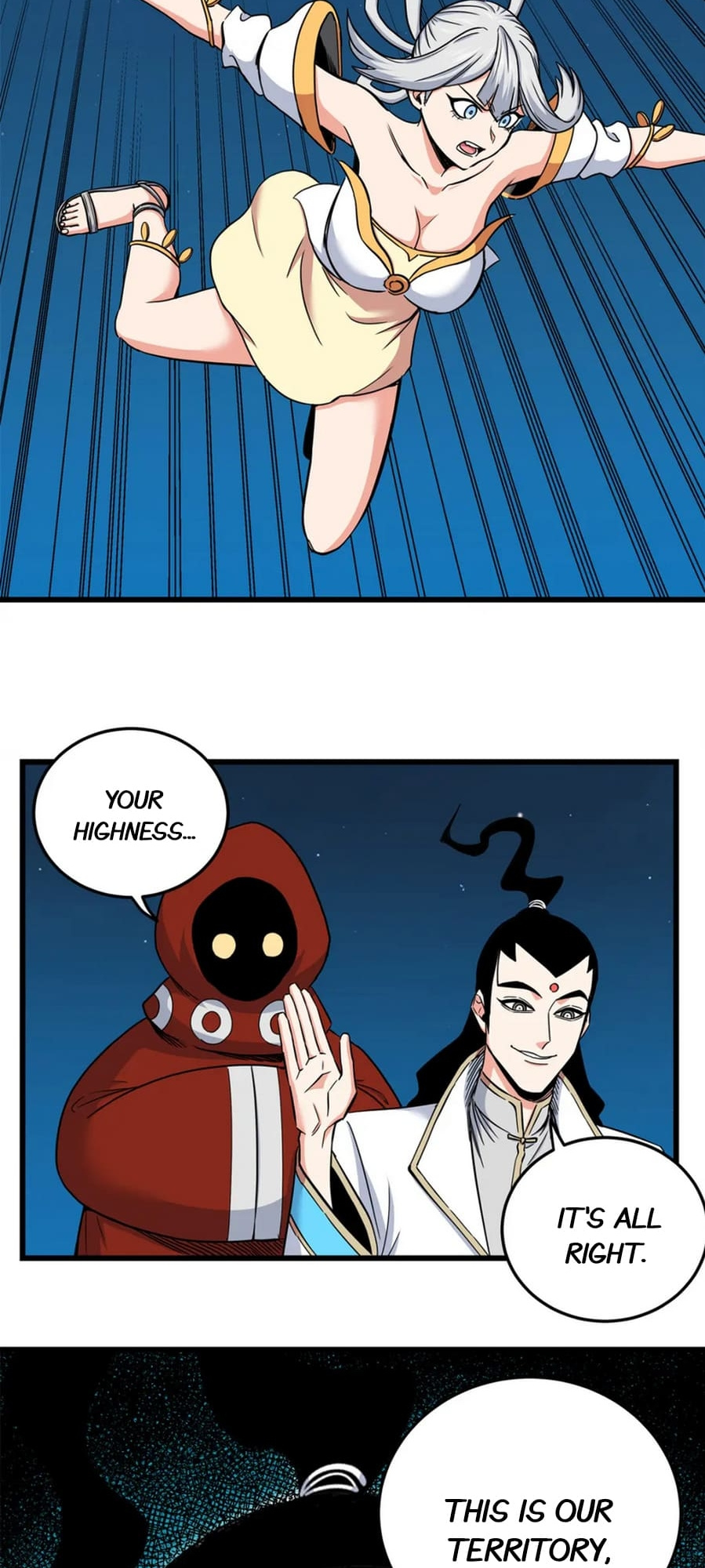 Emperor Domination chapter 83 - page 17