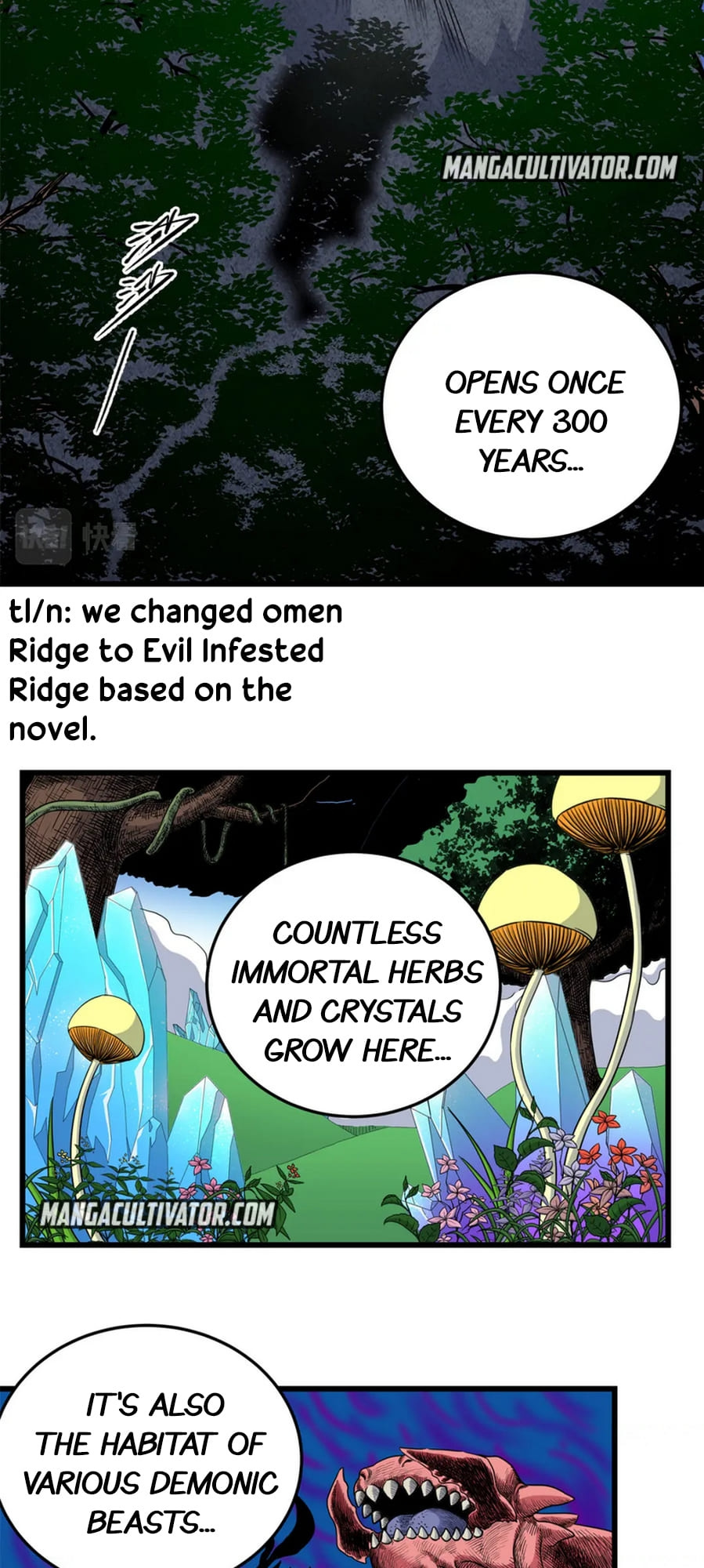Emperor Domination chapter 83 - page 2