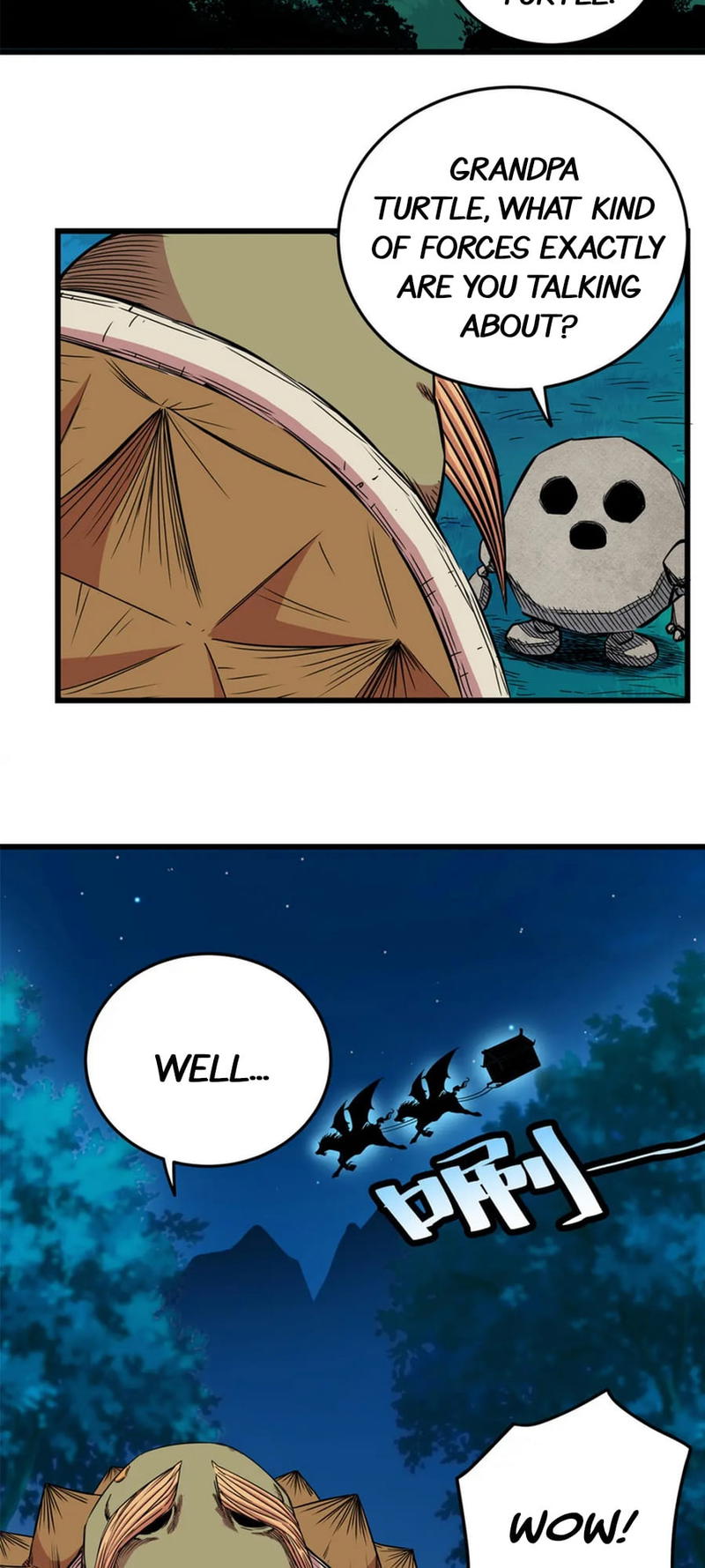 Emperor Domination chapter 83 - page 4