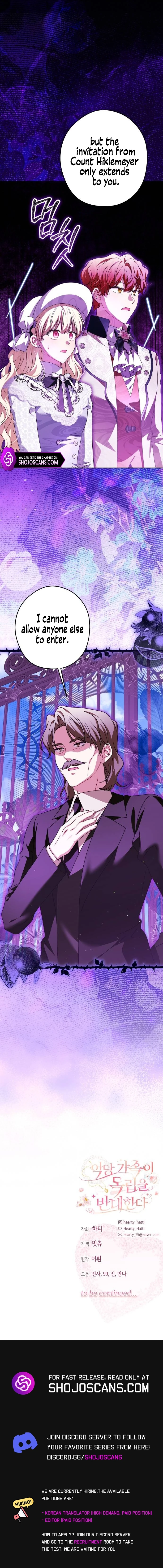 The Villainous Family Is Against Independence Chapter 53 - page 14