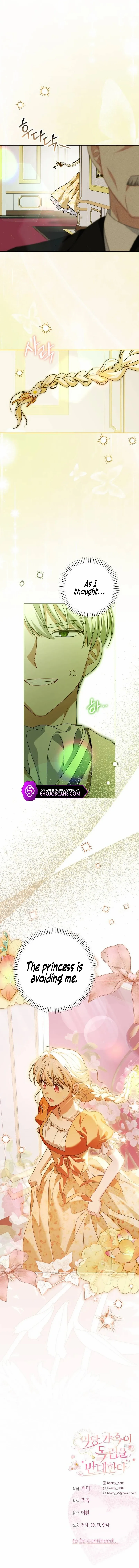 The Villainous Family Is Against Independence Chapter 52 - page 15
