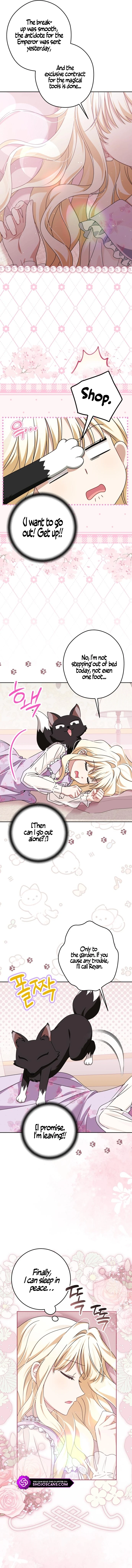 The Villainous Family Is Against Independence Chapter 51 - page 10