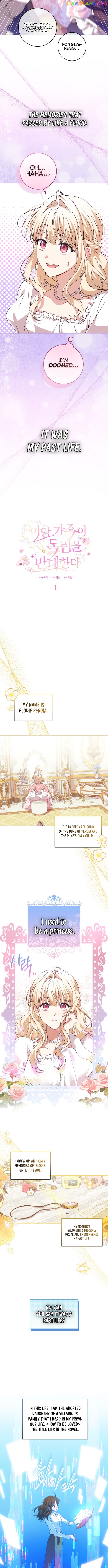 The Villainous Family Is Against Independence Chapter 1 - page 3