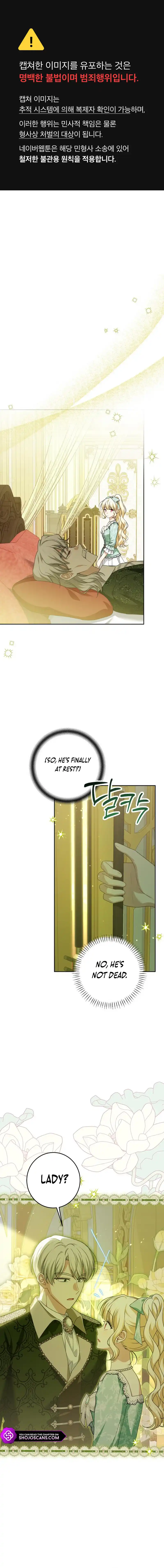 The Villainous Family Is Against Independence Chapter 44 - page 1