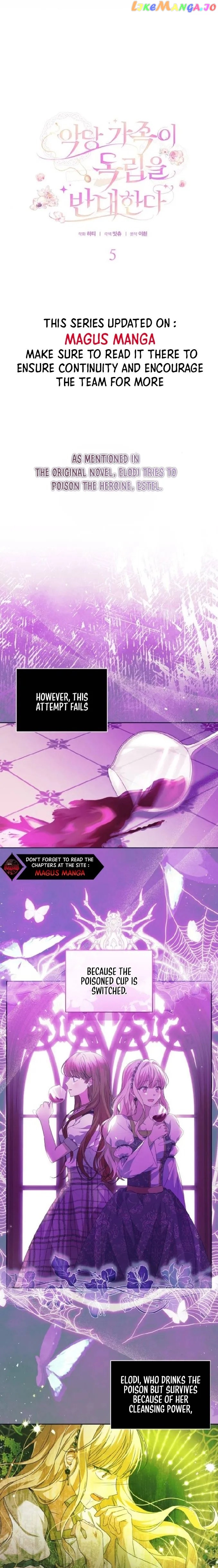 The Villainous Family Is Against Independence Chapter 5 - page 3