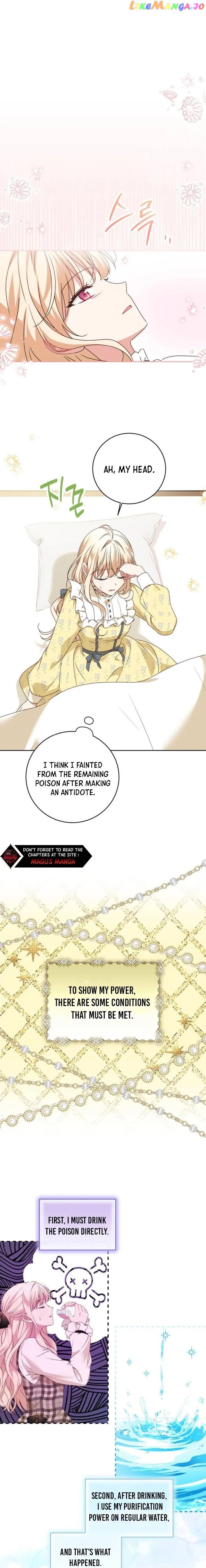 The Villainous Family Is Against Independence Chapter 4 - page 12