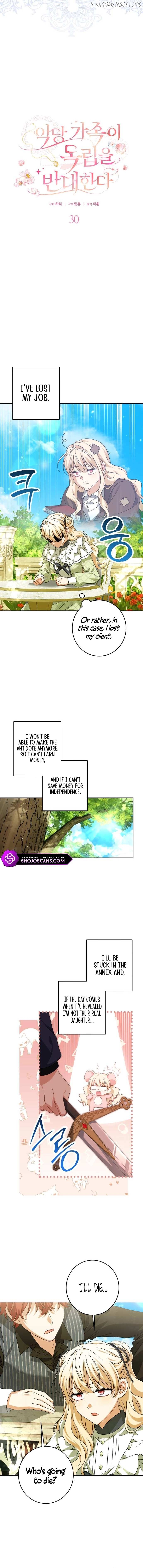 The Villainous Family Is Against Independence Chapter 30 - page 4