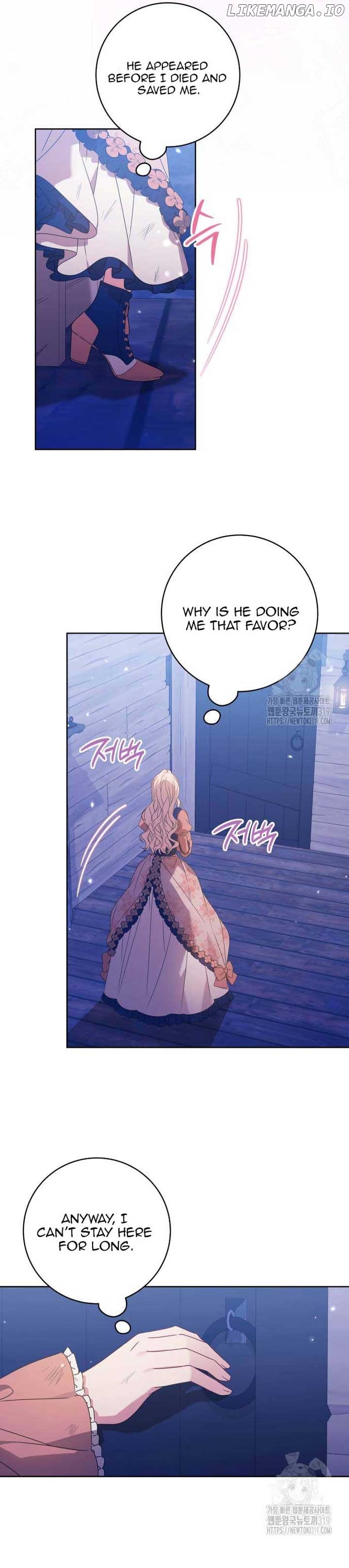 The Villainous Family Is Against Independence Chapter 17 - page 14