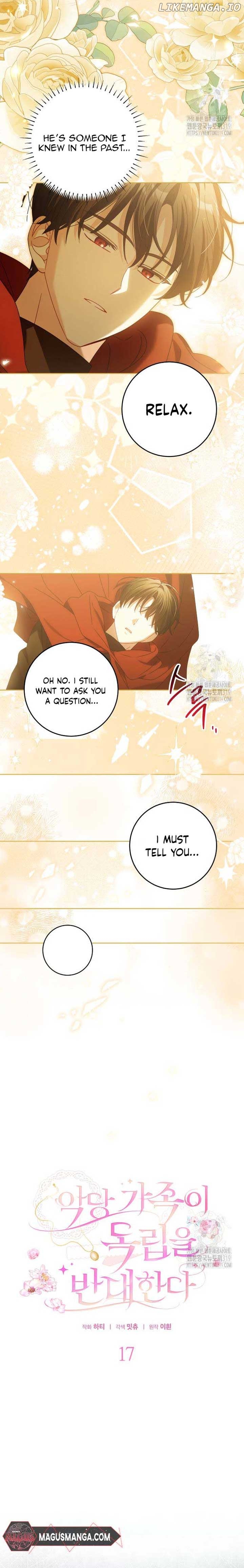 The Villainous Family Is Against Independence Chapter 17 - page 7