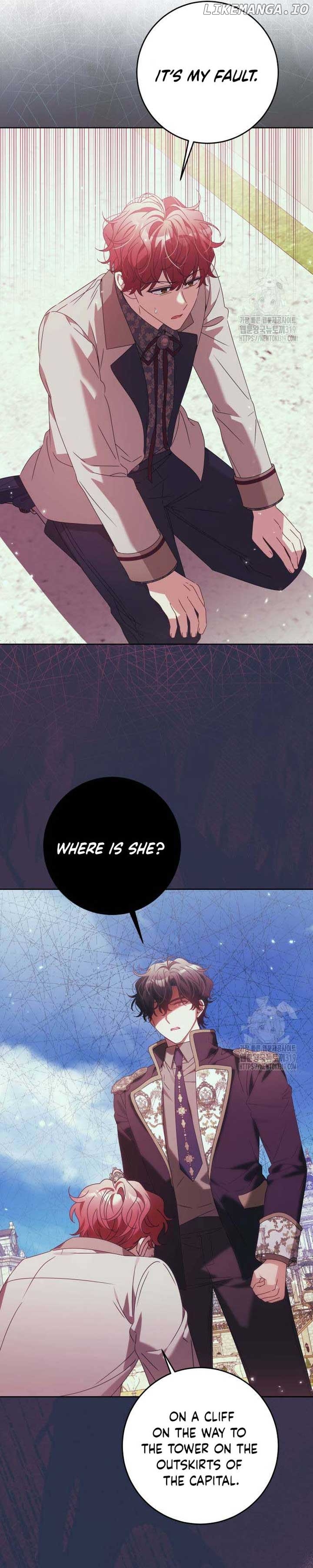 The Villainous Family Is Against Independence Chapter 17 - page 8