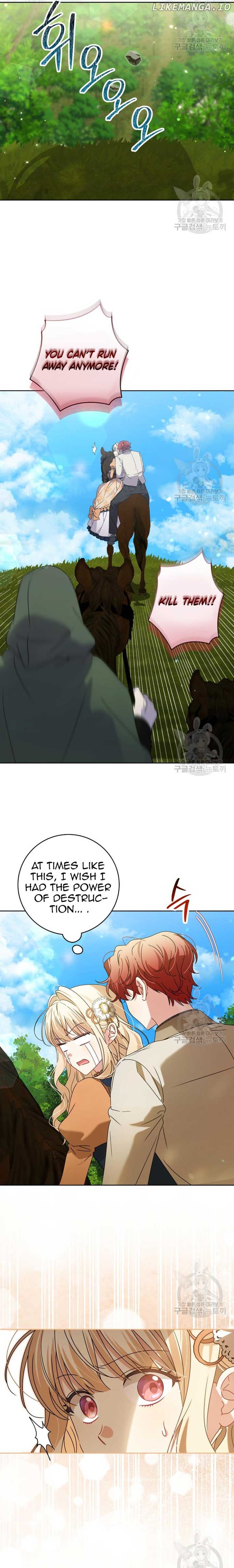 The Villainous Family Is Against Independence Chapter 16 - page 16