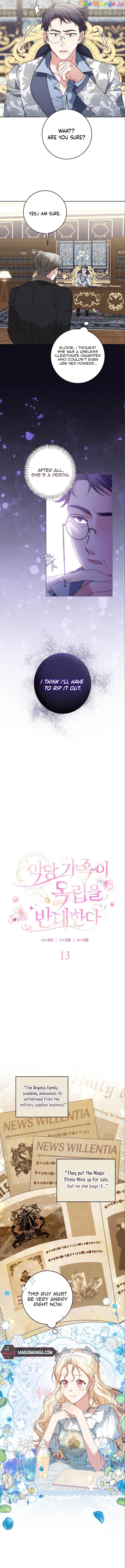 The Villainous Family Is Against Independence Chapter 13 - page 3