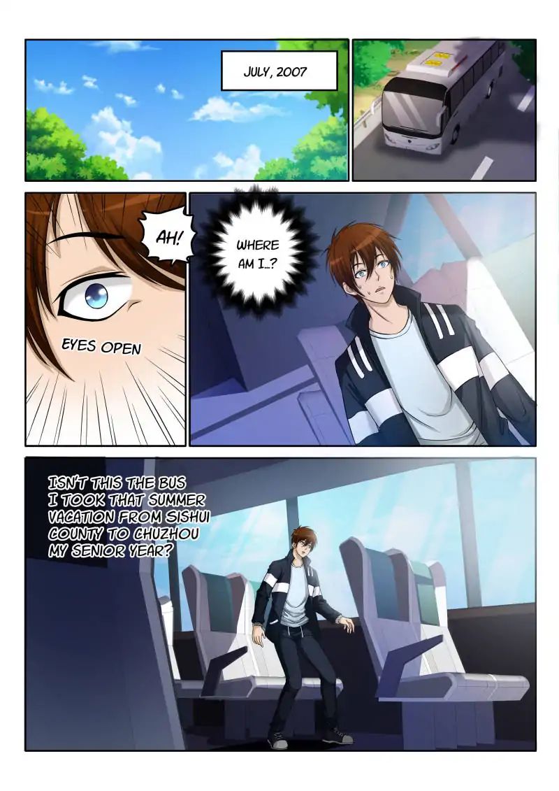Rebirth Of The Urban Immortal Cultivator chapter 1 - page 1