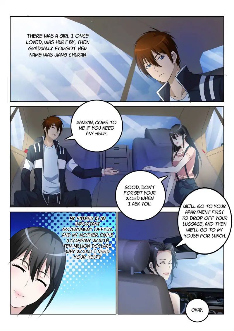 Rebirth Of The Urban Immortal Cultivator chapter 1 - page 10