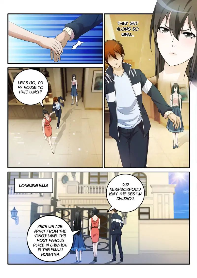 Rebirth Of The Urban Immortal Cultivator chapter 1 - page 12