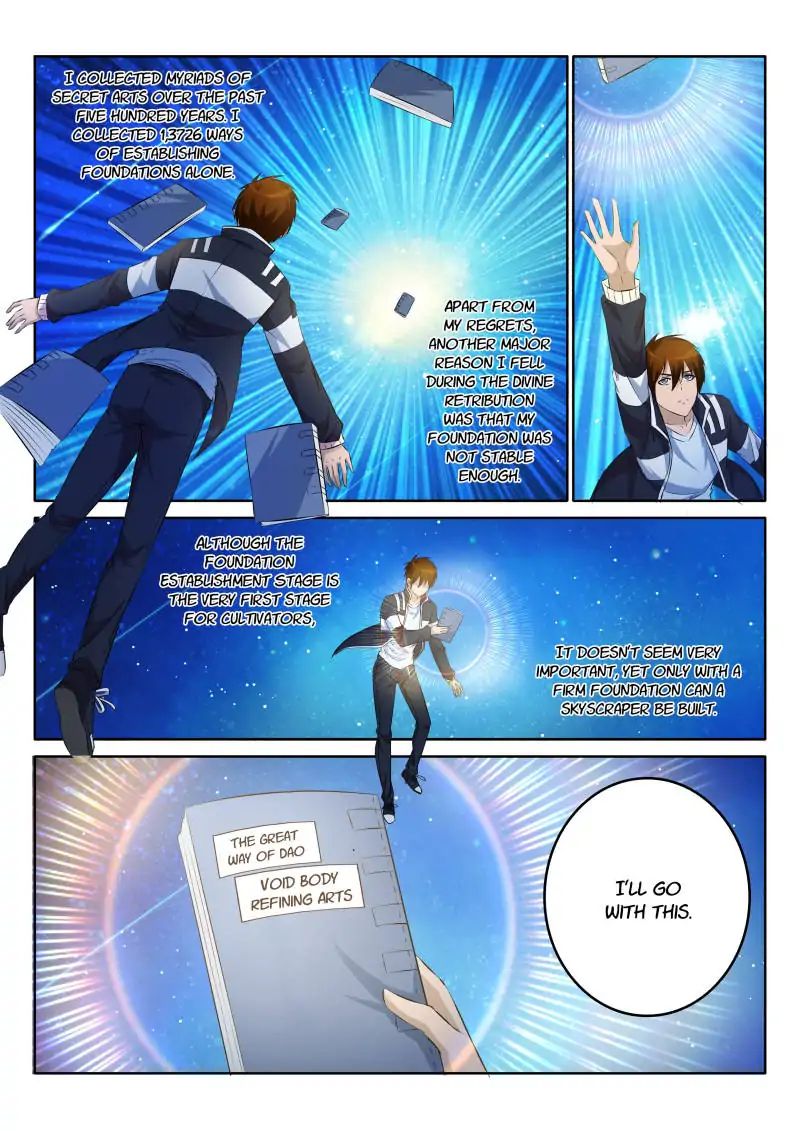 Rebirth Of The Urban Immortal Cultivator chapter 1 - page 19