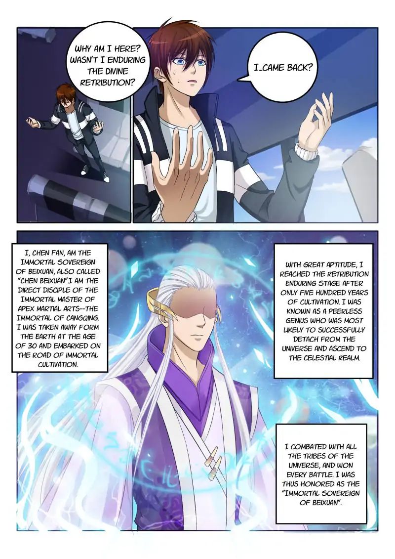 Rebirth Of The Urban Immortal Cultivator chapter 1 - page 2