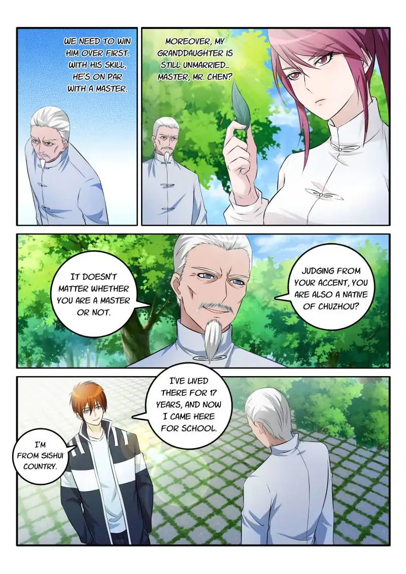 Rebirth Of The Urban Immortal Cultivator chapter 3 - page 1