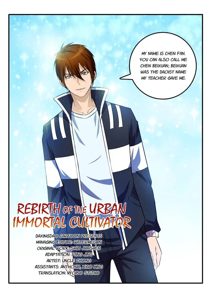 Rebirth Of The Urban Immortal Cultivator chapter 3 - page 2