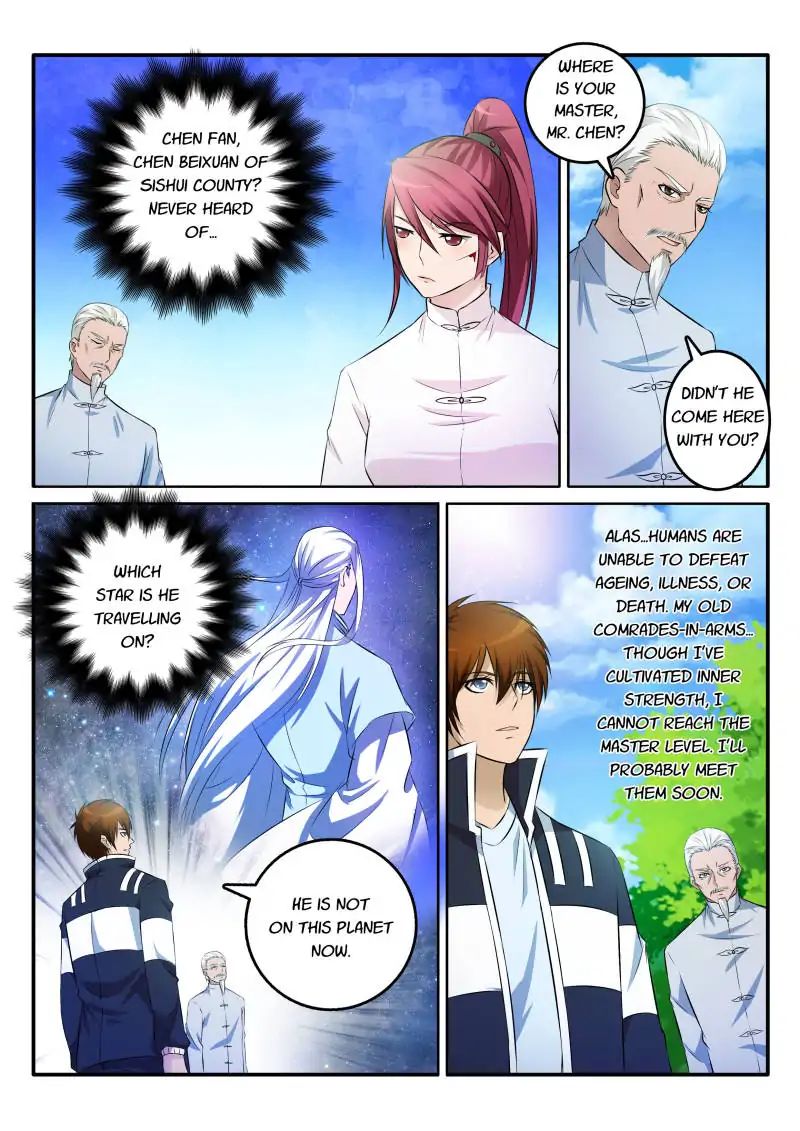 Rebirth Of The Urban Immortal Cultivator chapter 3 - page 3