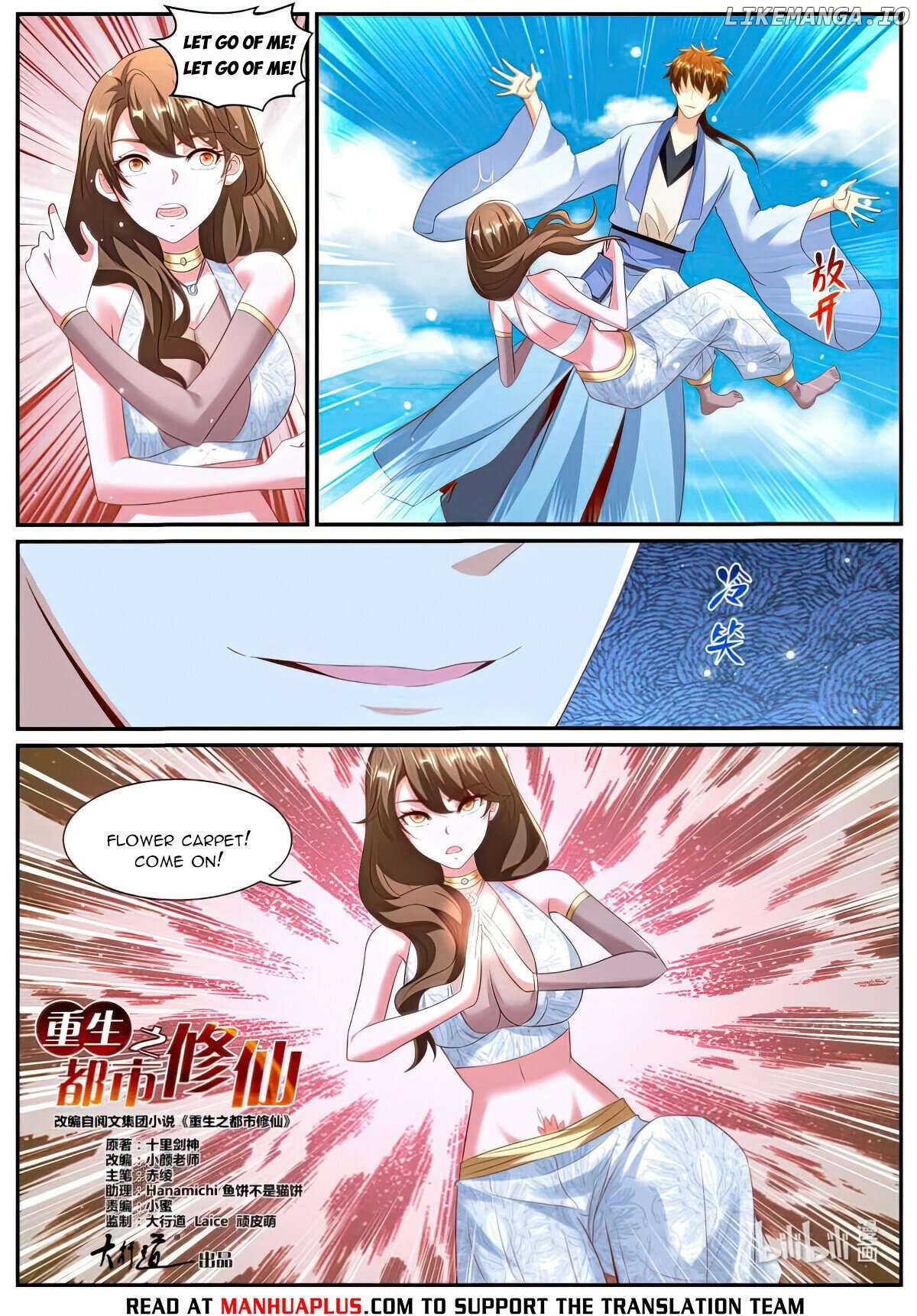 Rebirth Of The Urban Immortal Cultivator Chapter 990 - page 4