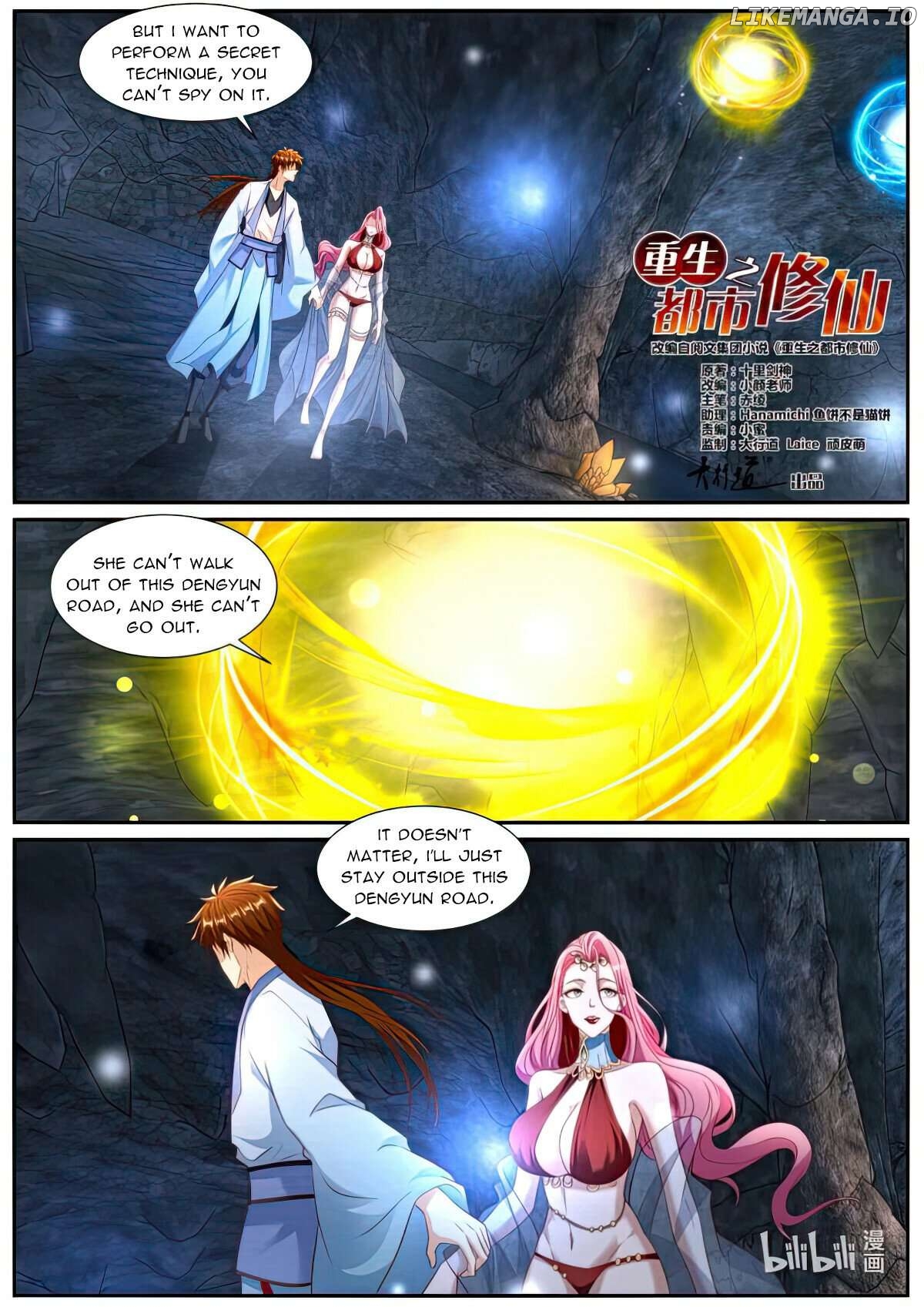 Rebirth Of The Urban Immortal Cultivator Chapter 985 - page 5