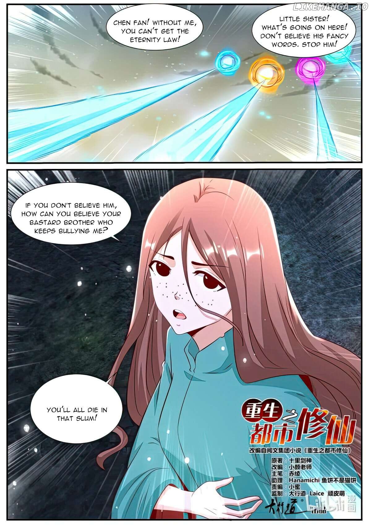 Rebirth Of The Urban Immortal Cultivator Chapter 986 - page 7