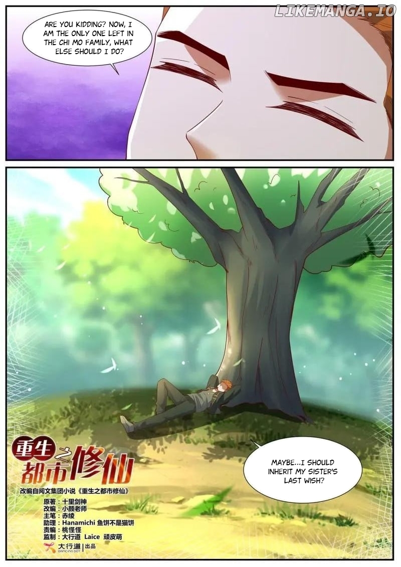 Rebirth Of The Urban Immortal Cultivator Chapter 1067 - page 9
