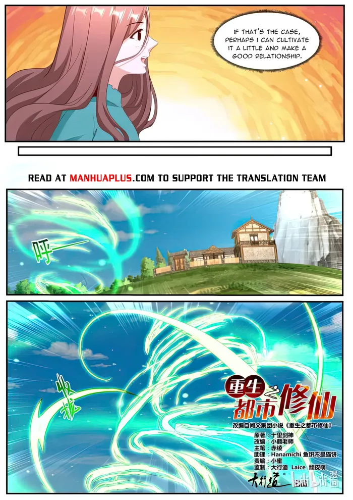 Rebirth Of The Urban Immortal Cultivator Chapter 987 - page 8