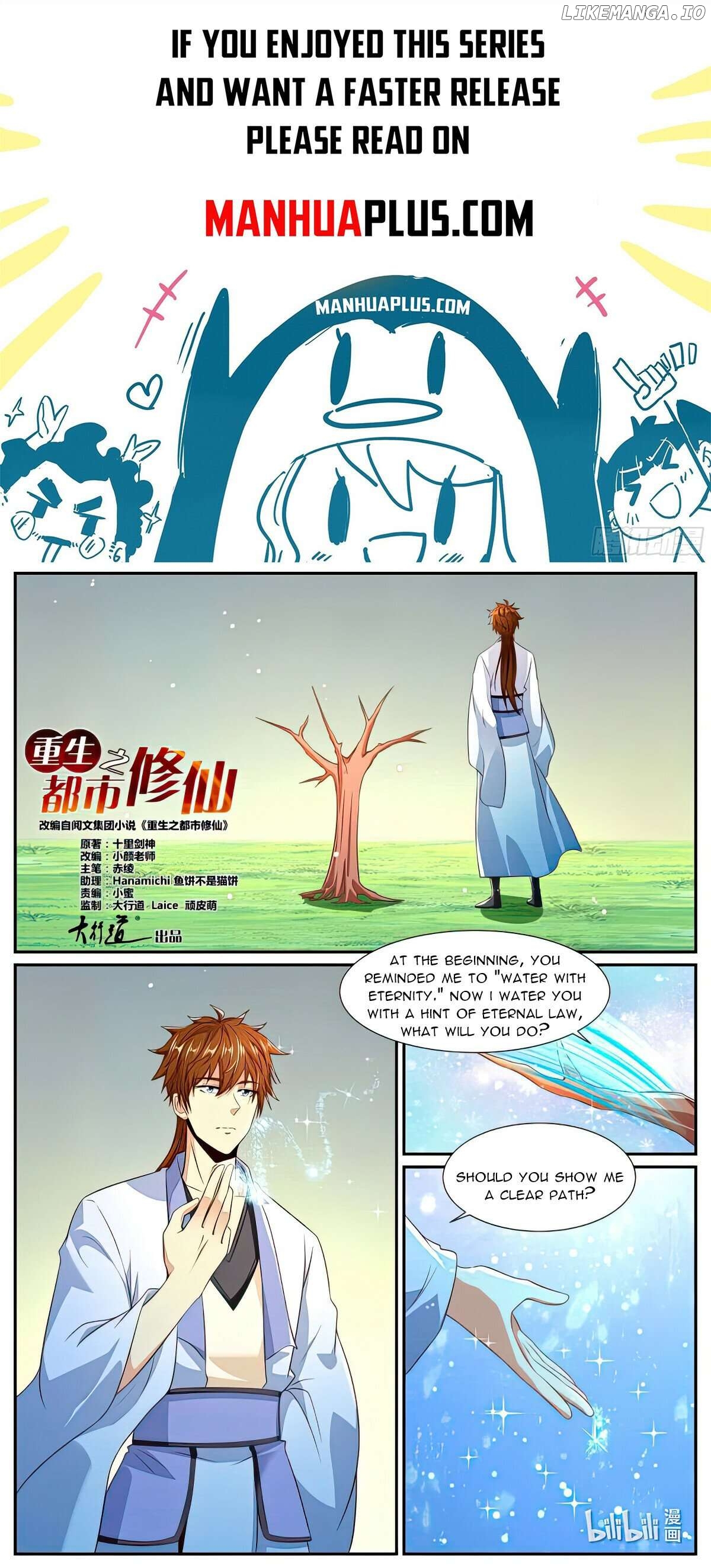 Rebirth Of The Urban Immortal Cultivator Chapter 988 - page 1