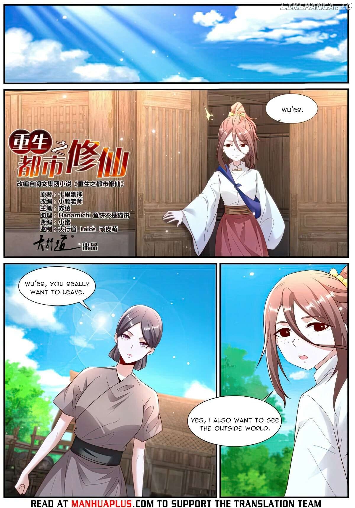 Rebirth Of The Urban Immortal Cultivator Chapter 993 - page 4
