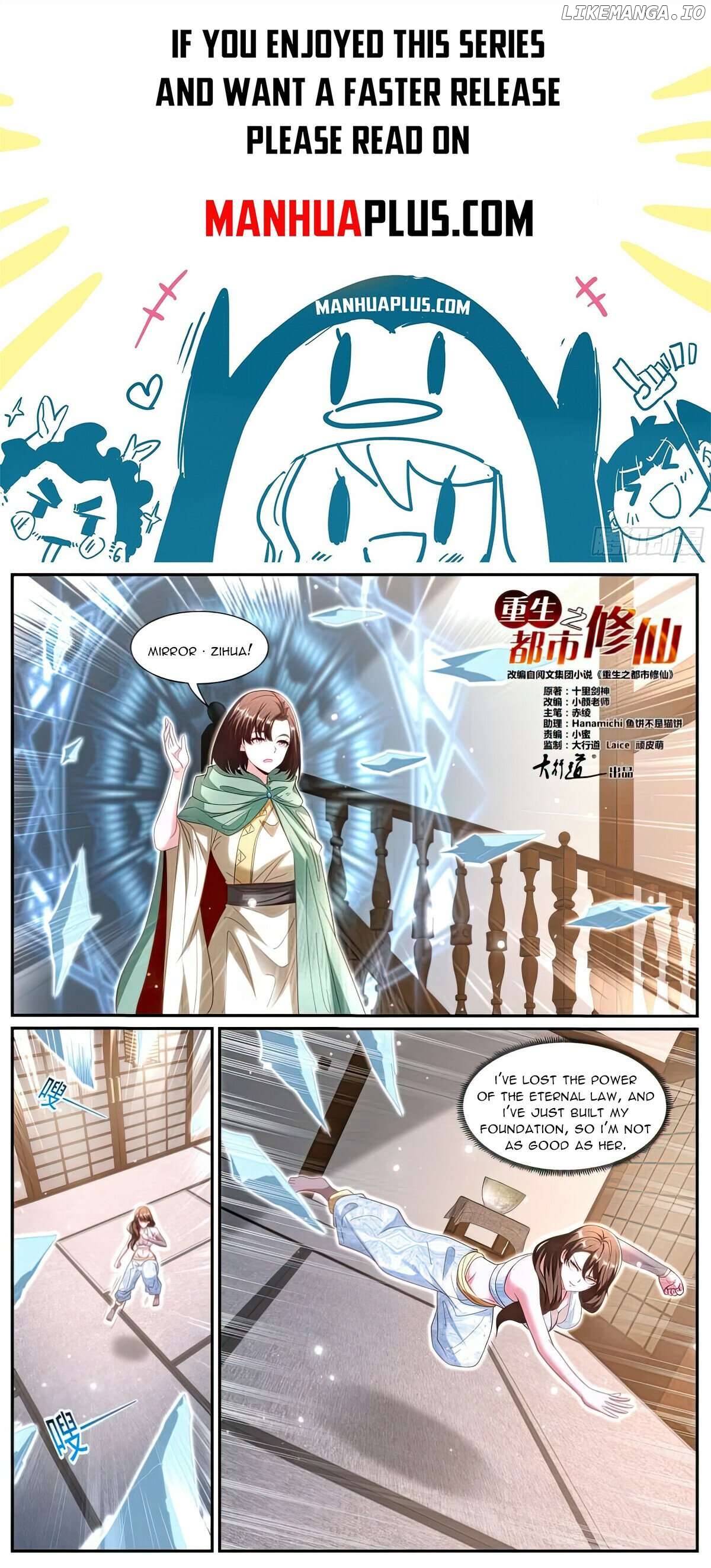 Rebirth Of The Urban Immortal Cultivator Chapter 994 - page 1