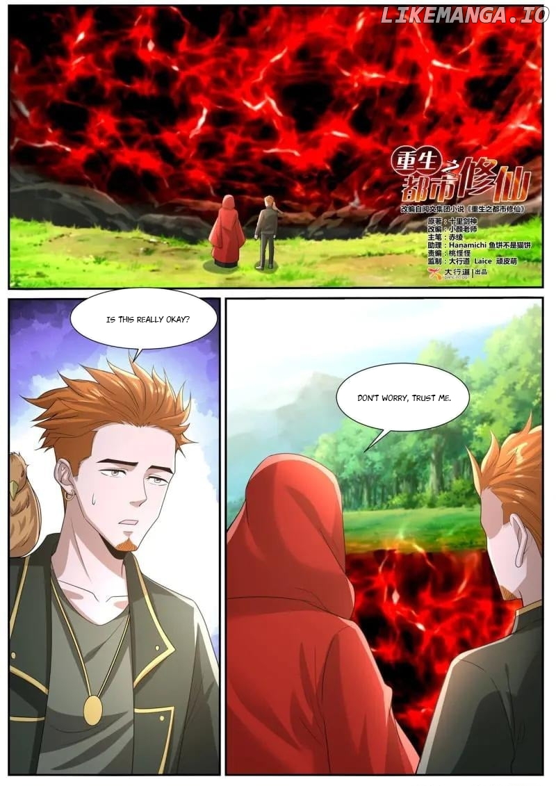 Rebirth Of The Urban Immortal Cultivator Chapter 1056 - page 1