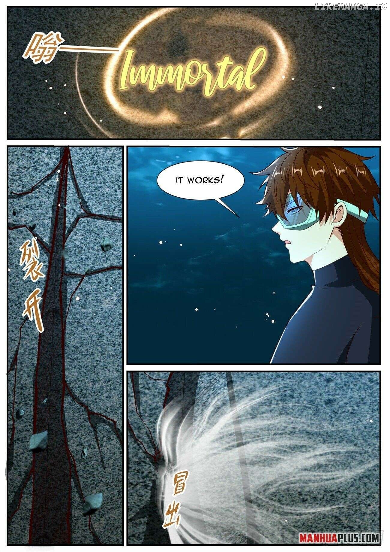 Rebirth Of The Urban Immortal Cultivator Chapter 1027 - page 12