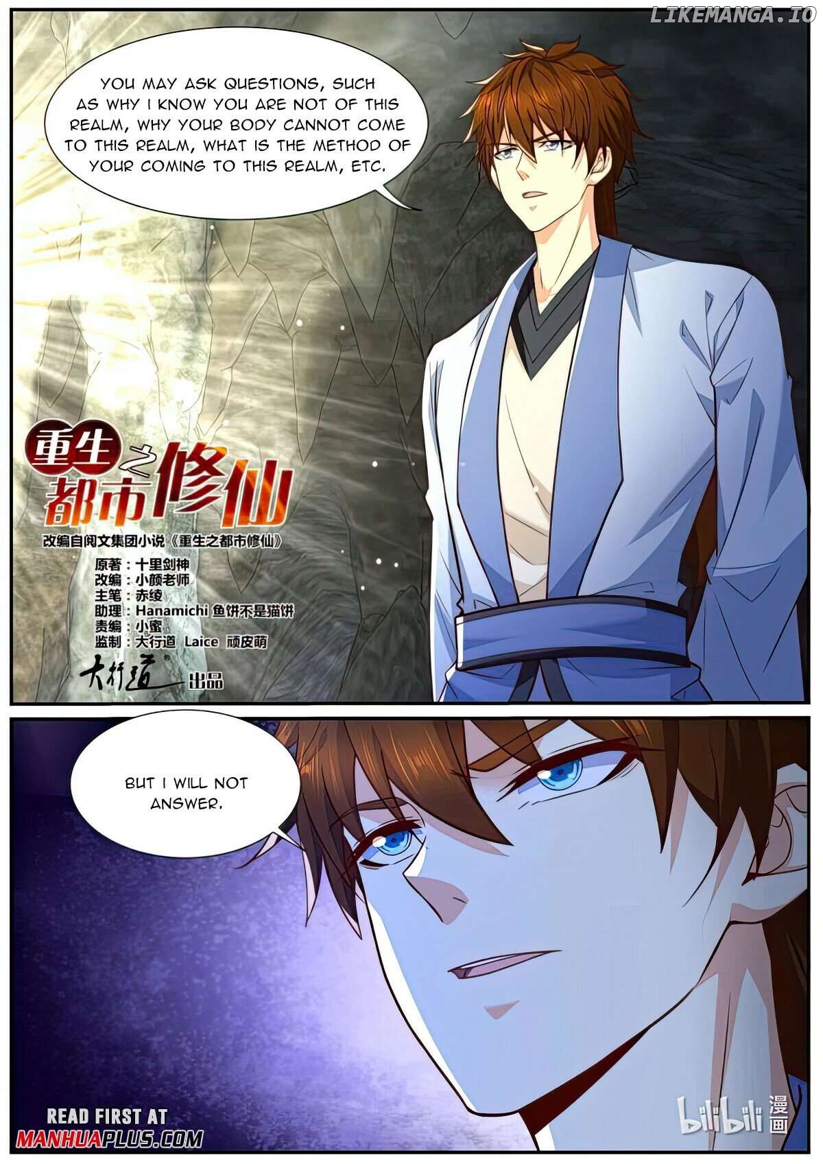 Rebirth Of The Urban Immortal Cultivator Chapter 980 - page 9