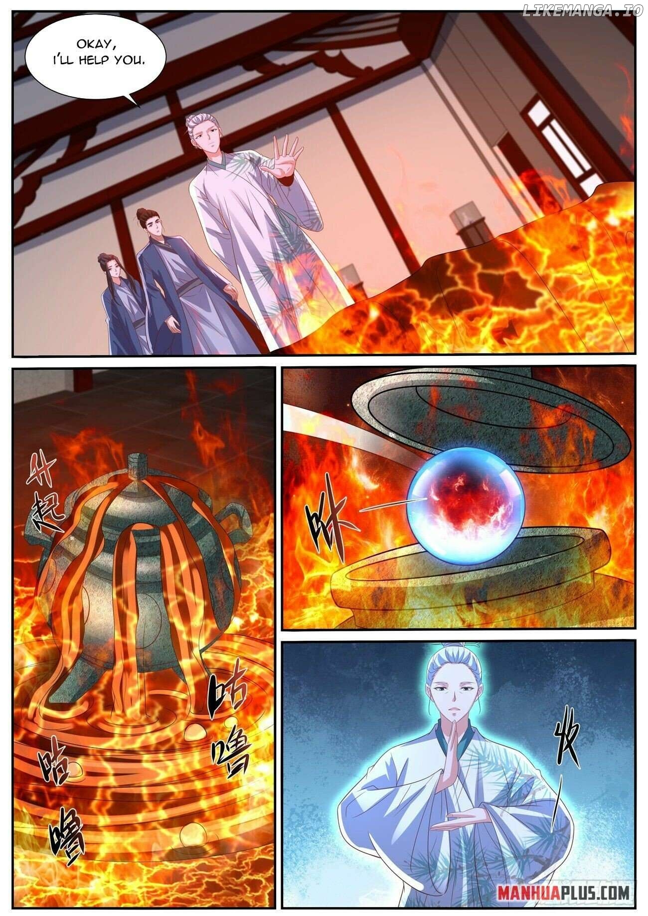 Rebirth Of The Urban Immortal Cultivator Chapter 1022 - page 4