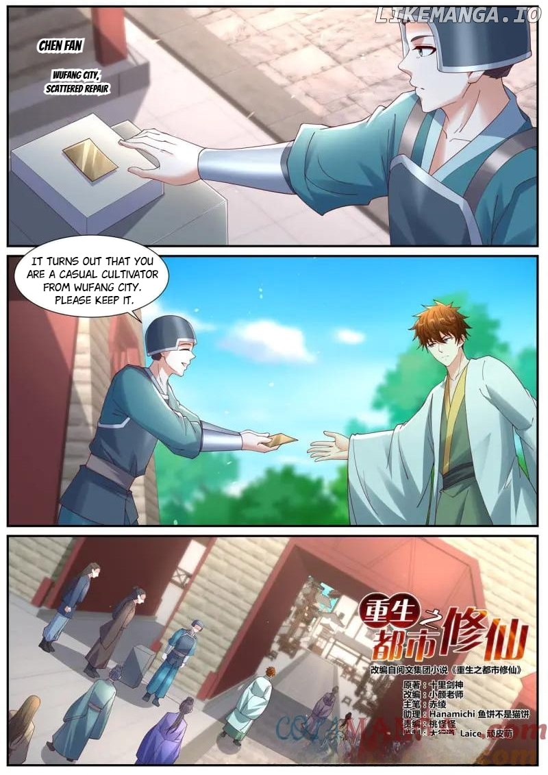 Rebirth Of The Urban Immortal Cultivator Chapter 1073 - page 4