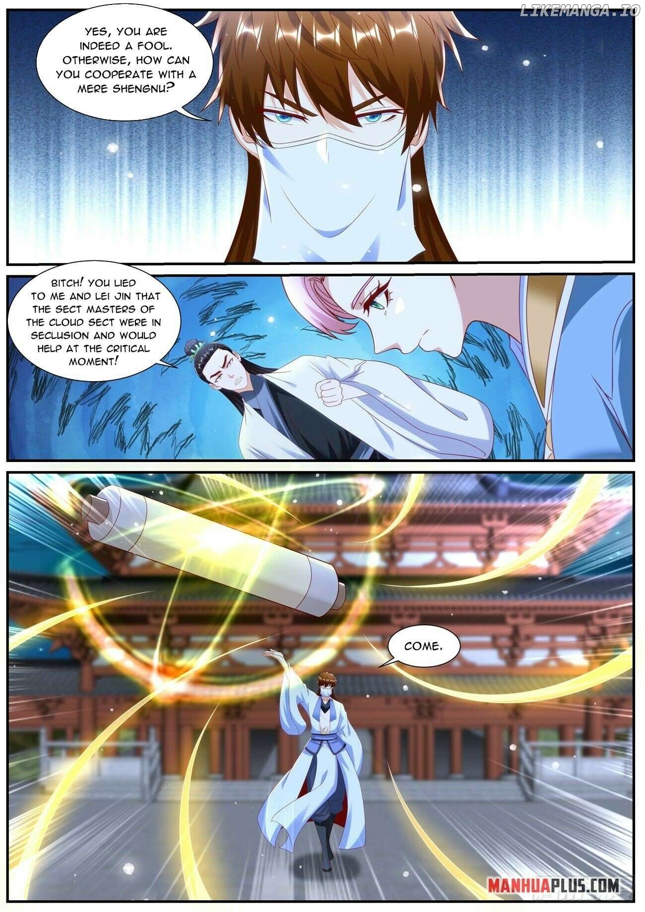 Rebirth Of The Urban Immortal Cultivator Chapter 1010 - page 12
