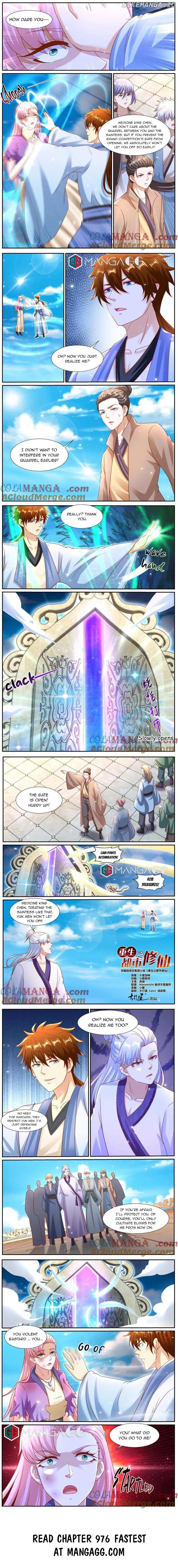 Rebirth Of The Urban Immortal Cultivator Chapter 975 - page 2