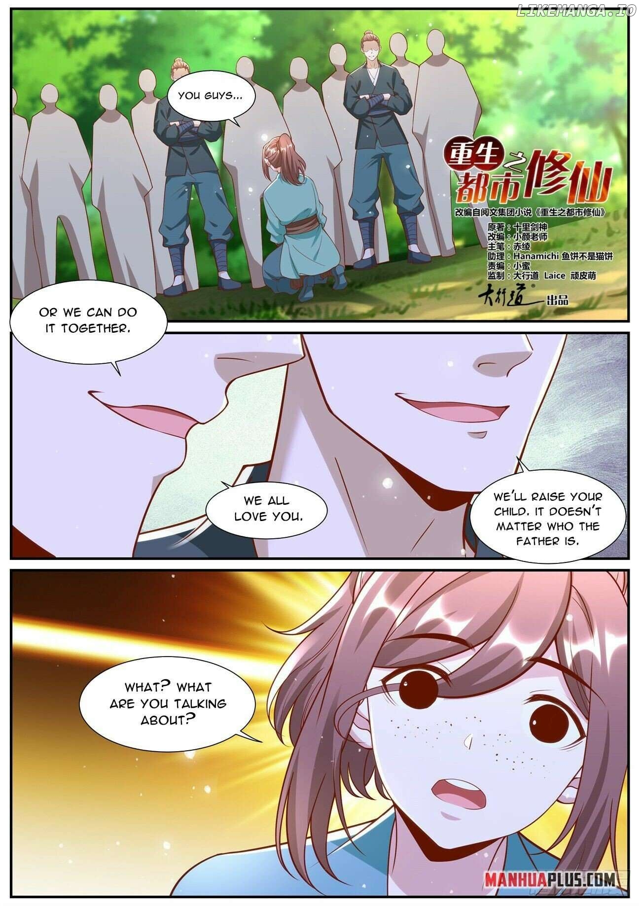 Rebirth Of The Urban Immortal Cultivator Chapter 1006 - page 10